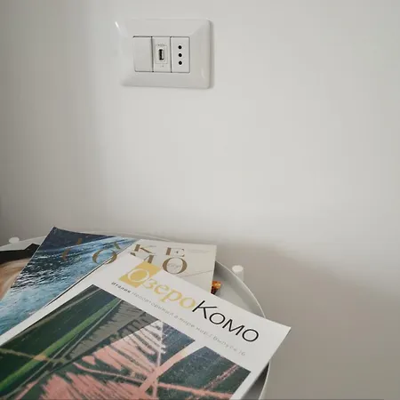 Апартаменты Flats Комо